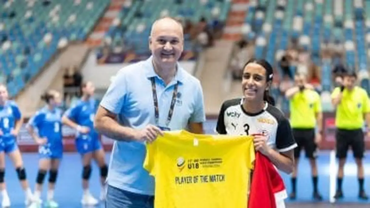 جويرية عبدالله تتألق كأفضل لاعبة في مباراة مصر وكرواتيا ببطولة العالم لناشئات اليد